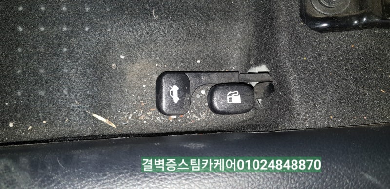 부산 사상구 / 디테일링/세차 / 기아 / K3