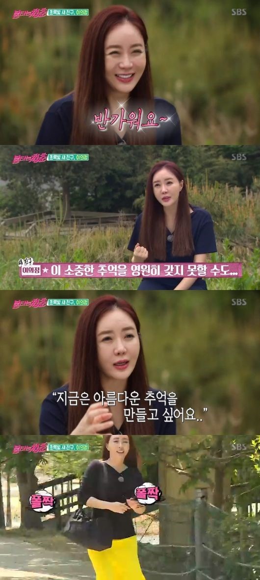  "완치에 15년"..'불청' 이의정, 뇌종양→후유증 이겨낸 반가운 컴백