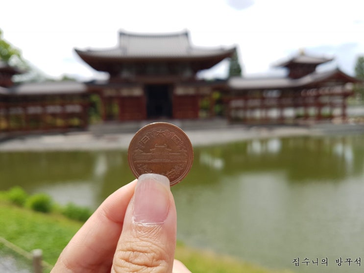  [일본전국여행] DAY8 기요미즈데라(청수사) / 우지(뵤도인, 우지신사, 우지가미신사, 우지다리) / 니시키시장 츠케멘