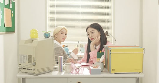  자이언트핑크 - 월요일 보다는 화요일 가사