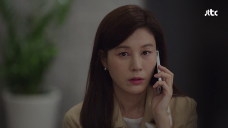  바람이 분다 2회 줄거리 모아보기