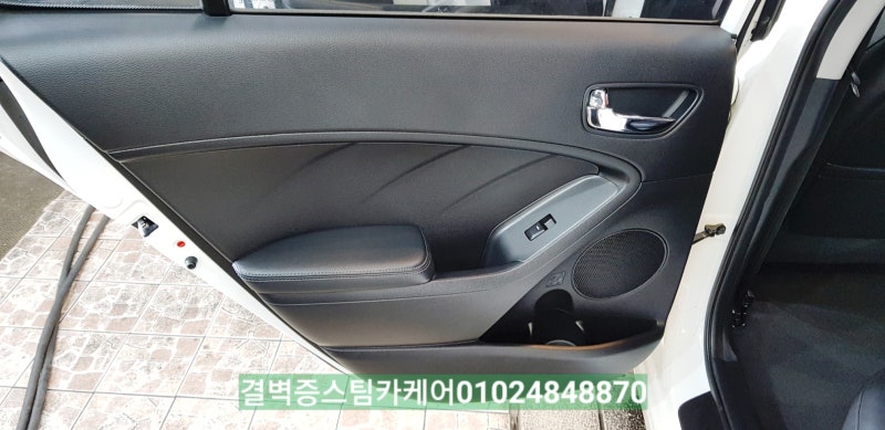 부산 사상구 / 디테일링/세차 / 기아 / K3