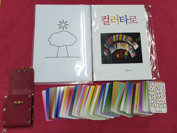[컬러타로 컬러타로배우기 색채심리 폴리타로 다양성 컬러타로이론 ]