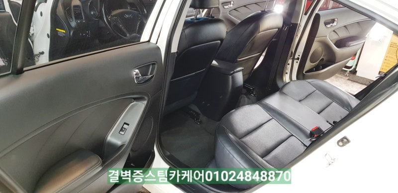 부산 사상구 / 디테일링/세차 / 기아 / K3
