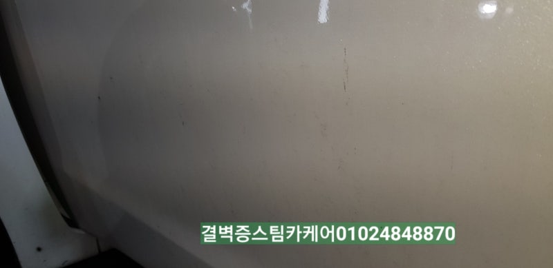 부산 사상구 / 디테일링/세차 / 기아 / K3
