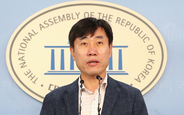  하태경 의원, 해군 순직 하사 조롱 워마드 가중처벌 발의