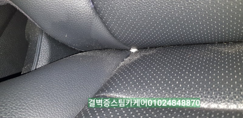 부산 사상구 / 디테일링/세차 / 기아 / K3