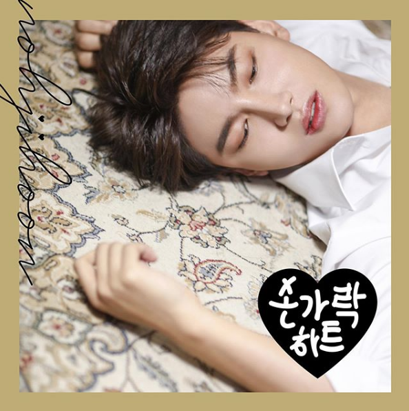  노지훈 손가락하트 (Finger Heart) 듣기/다운/가사