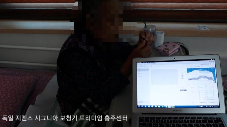  [홈케어전문]충주 사랑마루요양원에 입소하신 할머님, 보청기 첫 피팅 다녀왔습니다.
