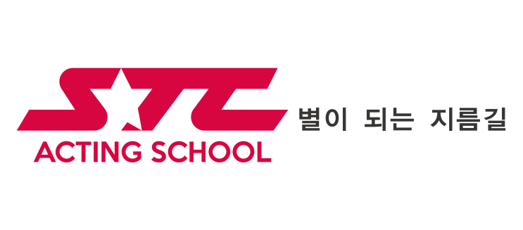  압구정 연기학원[남자독백]그녀의 사생활 - 안보현(남은기)