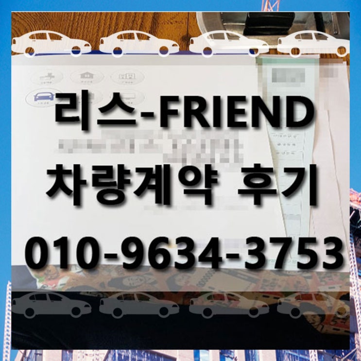  마세라티 콰트로포르테 s q4 가성비의 황태자 곧 끝납니다.