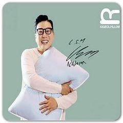  이상민의 기절베개 실사용후기