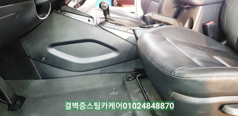 부산 사상구 / 디테일링/세차 / 기아 / K3