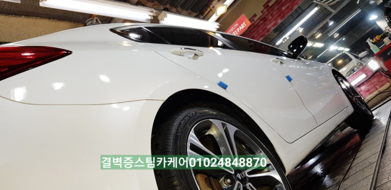 부산 사상구 / 디테일링/세차 / 기아 / K3