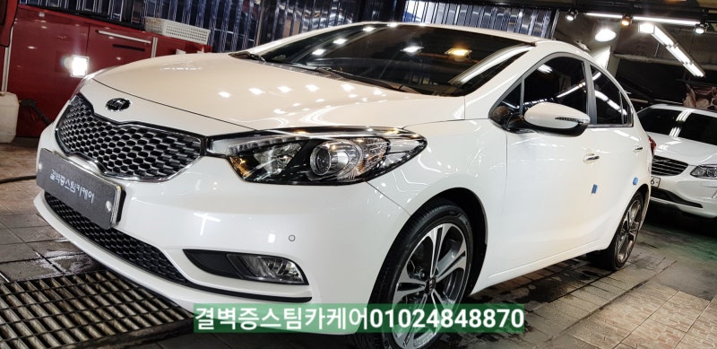 부산 사상구 / 디테일링/세차 / 기아 / K3