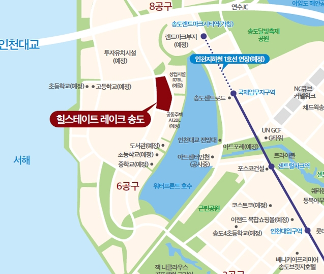  [송도아파트,송도전세,임대]힐스테이트 레이크 송도 1차 타입 정리