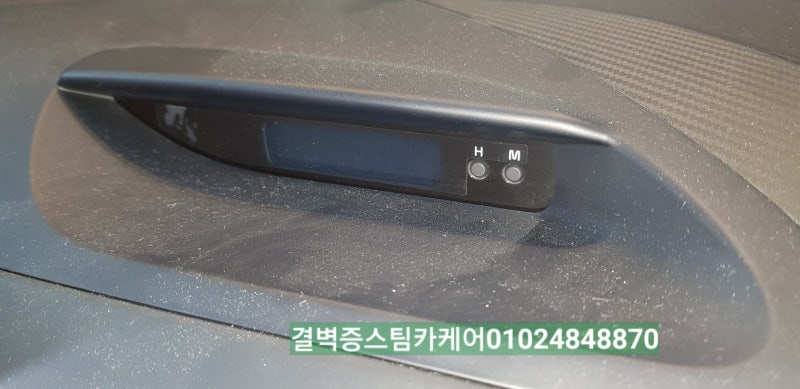 부산 사상구 / 디테일링/세차 / 기아 / K3