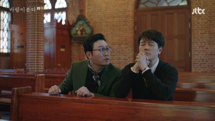 바람이분다 2회-내가 왜 알츠하이머죠? 바람이분다 2회-내가 왜 알츠하이머죠?