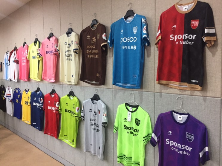  [싸카스포츠 전사유니폼 축구유니폼 알아보기]유니폼제작과정,나만의 디자인으로 마킹비 제로 유니폼만들기