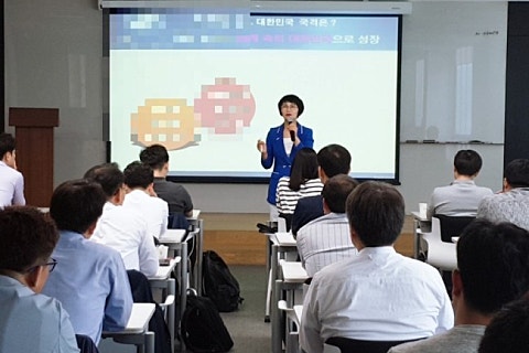 판교산업안전 이미지