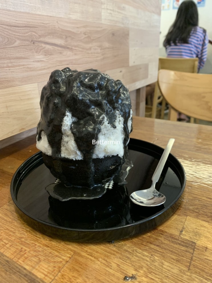 부암동 빙수(부빙)| 독특하고 맛있는 빙수집| 흑임자 빙수(6월중까지!)