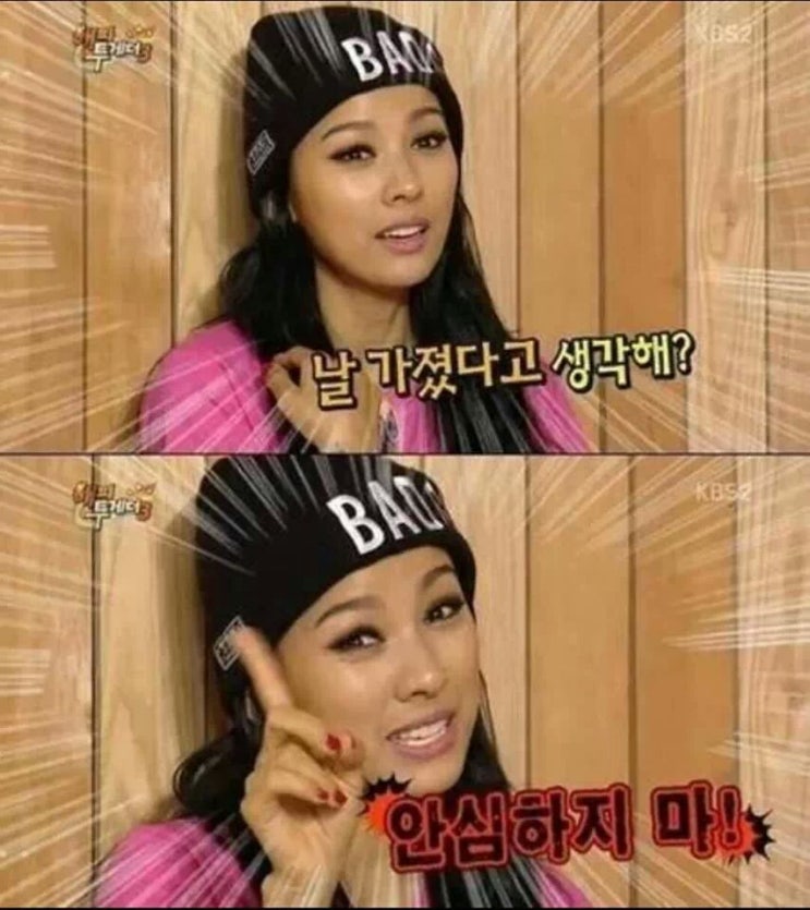  [일본취업/일본취준] 한국에서 일본취업활동, 어떻게 할까? 