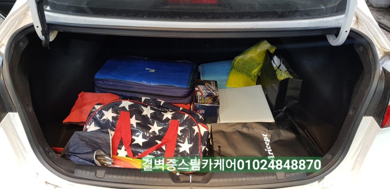 부산 사상구 / 디테일링/세차 / 기아 / K3
