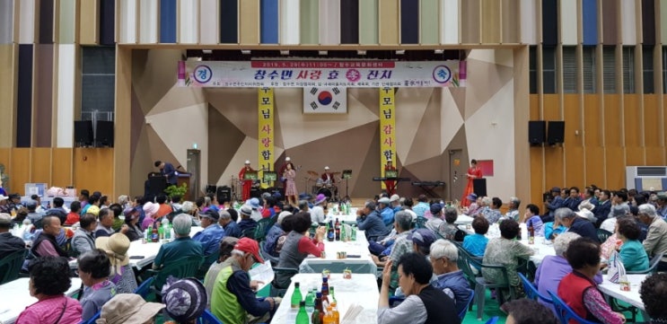  창수면 사랑 효 잔치 & 영북면 새마을 부녀회 알뜰바자회 [수호1004윤충식]