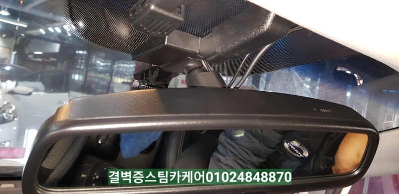 부산 사상구 / 디테일링/세차 / 기아 / K3