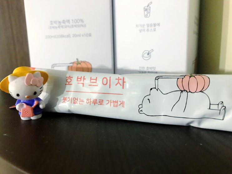  [모닝브이] 붓기를 싹 없애주는 건강한 붓기차 호박브이차️