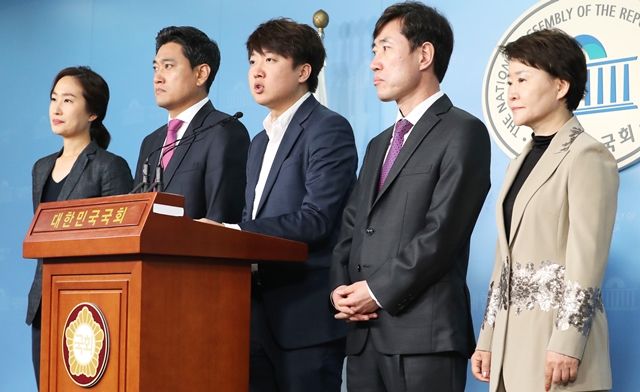  바른미래당, 당권파 vs 퇴진파 갈등...정병국의 운명