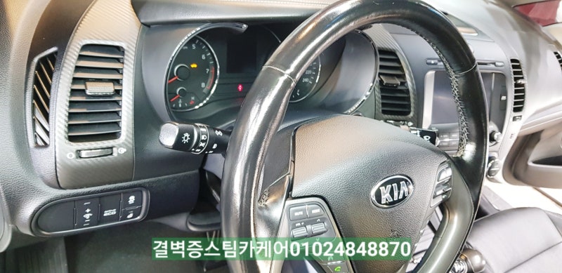 부산 사상구 / 디테일링/세차 / 기아 / K3