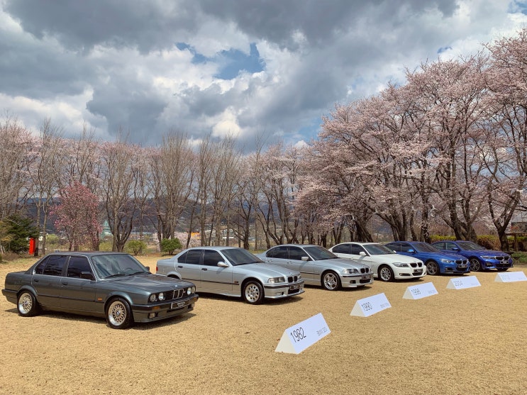  BMW E46 330i G20 3시리즈 런칭쇼 출품