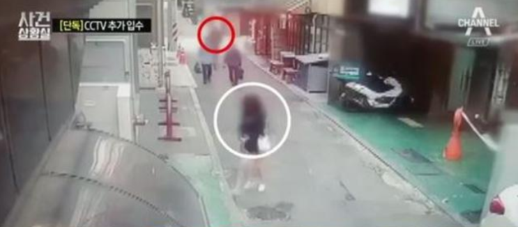  신림동 강간미수 사건 cctv 자세히 보니... 충격