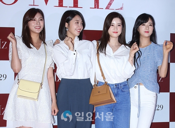  에이핑크 보미, 초롱 0.0MHz 시사회패션