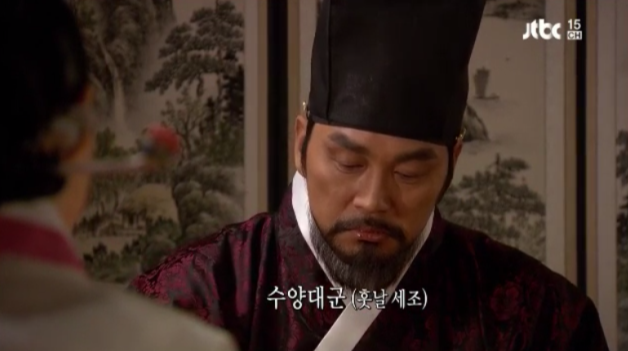  수양대군 (세조) 인수대비 . 한명회 . 권람  