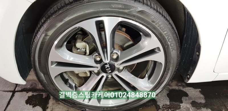 부산 사상구 / 디테일링/세차 / 기아 / K3