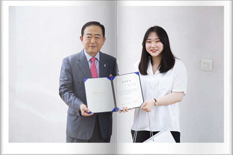  미래인재 양성을 위한 장학사업, 희망드림 장학금 전달식 _ 中企 사랑나눔재단