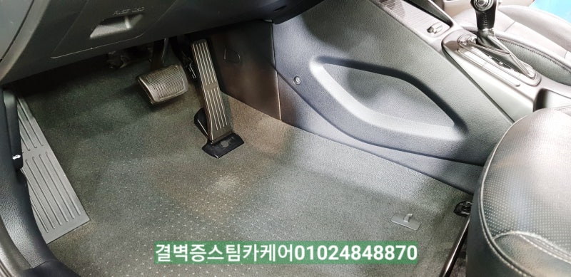 부산 사상구 / 디테일링/세차 / 기아 / K3