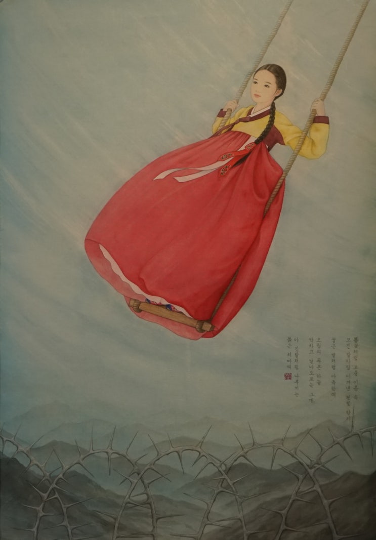  전영미 개인전.