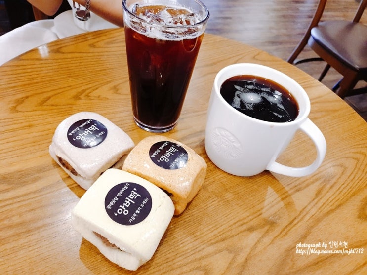 이수역 남성시장 정애맛담 앙버떡 완전 짱!