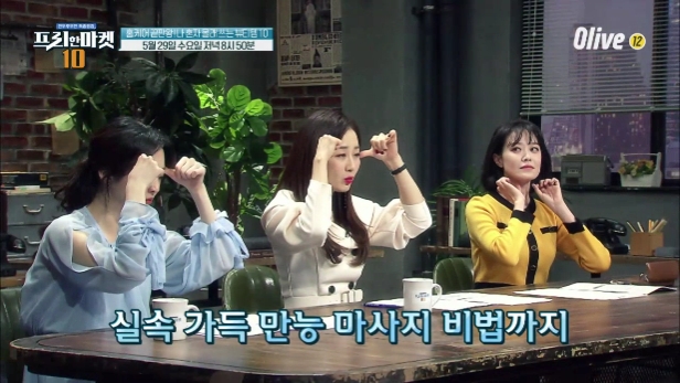  프리한마켓10 넥프팅 크림 L사 초음파클렌저 젤네일램프 LED 마스크 가정용 두피 아쿠아 필링기 고주파 바디 관리기 갈바닉 마사지기 2회 프리한 마켓 10 나혼자 몰래쓰는 뷰티템