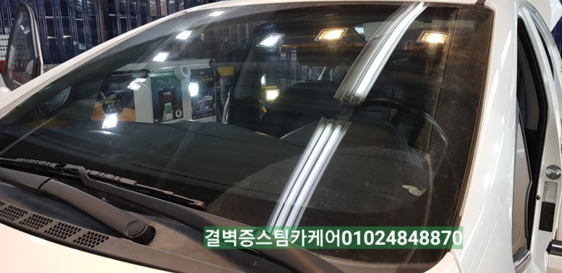 부산 사상구 / 디테일링/세차 / 기아 / K3