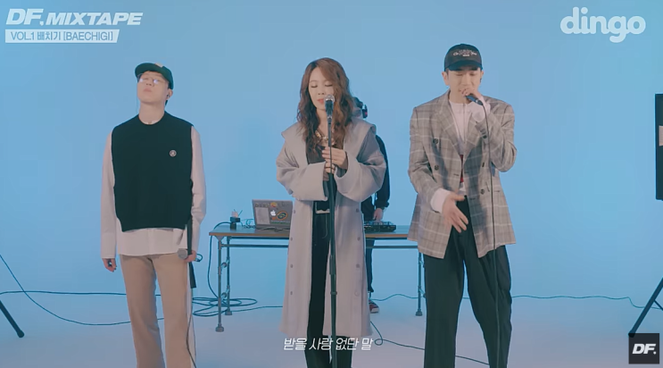  요새 다시 듣는 배치기