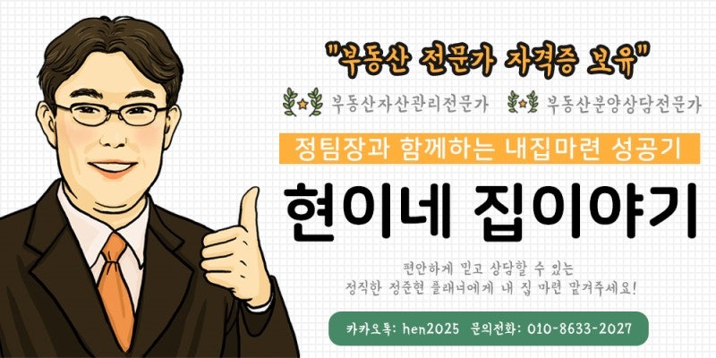 꿍따리샤바라 사진 1