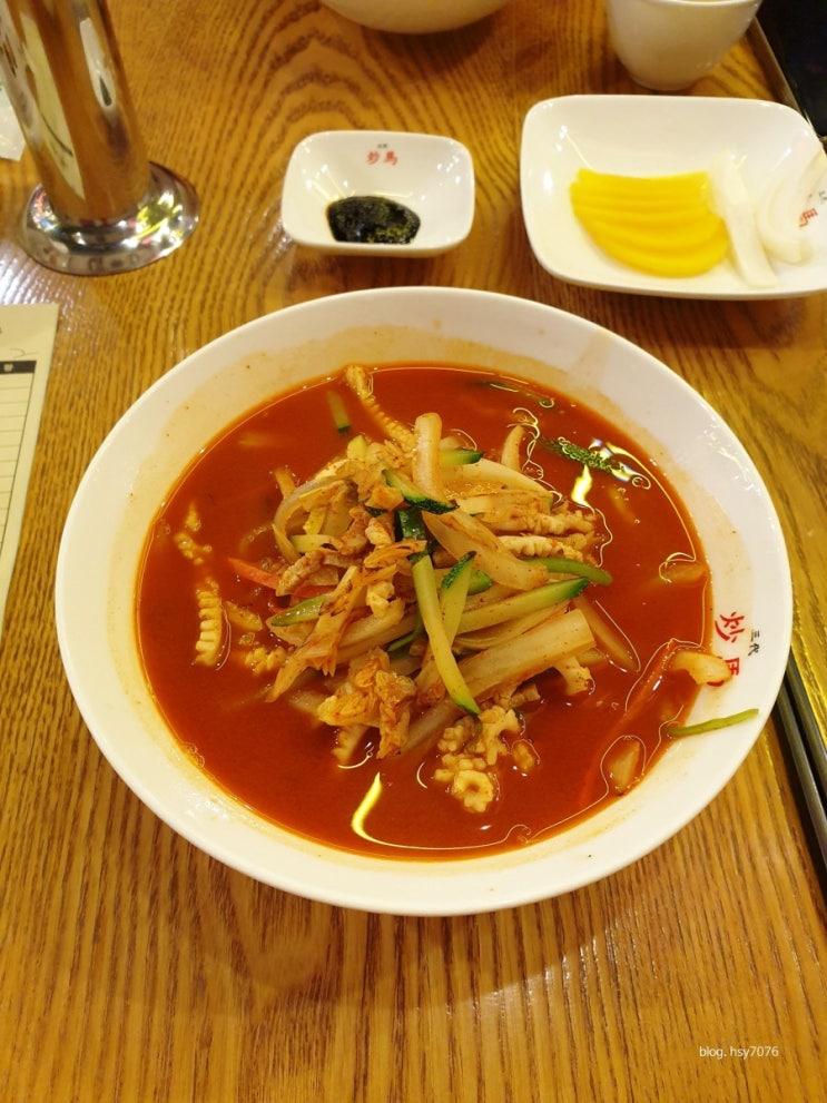 [홍대 맛집] 짬뽕의 불맛을 보려면 초마