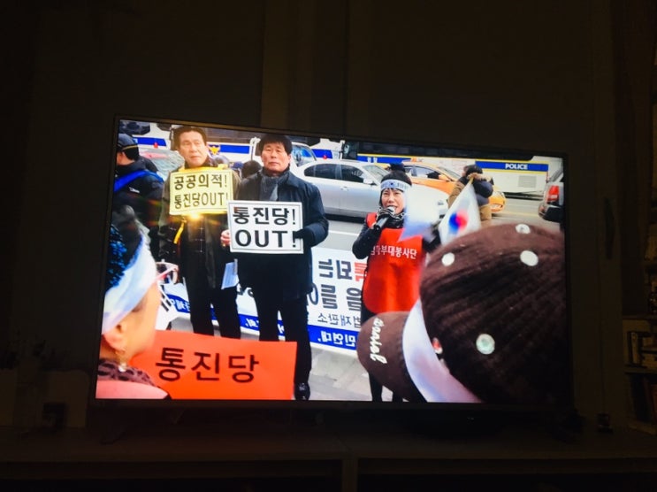  애국청년 변희재