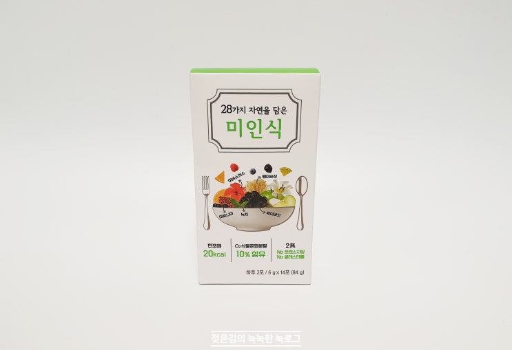 식사대용식 , 포만감 있는 헬썸 미인식 식사대용식 , 포만감 있는 헬썸 미인식