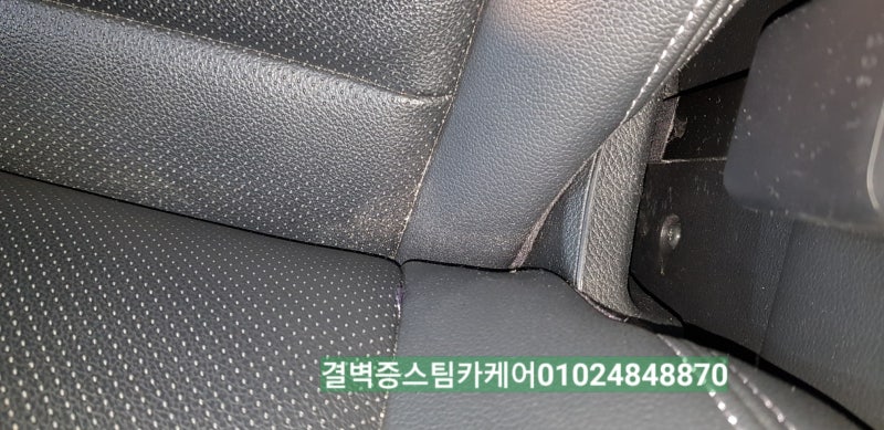 부산 사상구 / 디테일링/세차 / 기아 / K3