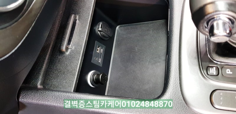 부산 사상구 / 디테일링/세차 / 기아 / K3